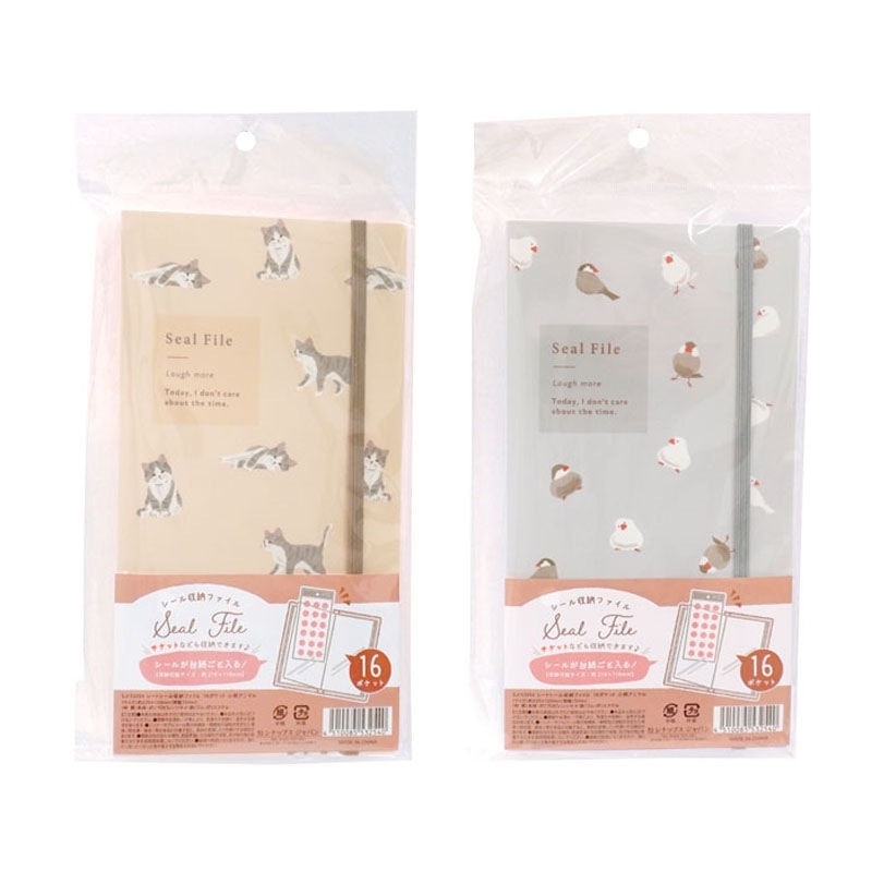 Synapse | Carpeta Organizadora de Pegatinas - Gatos