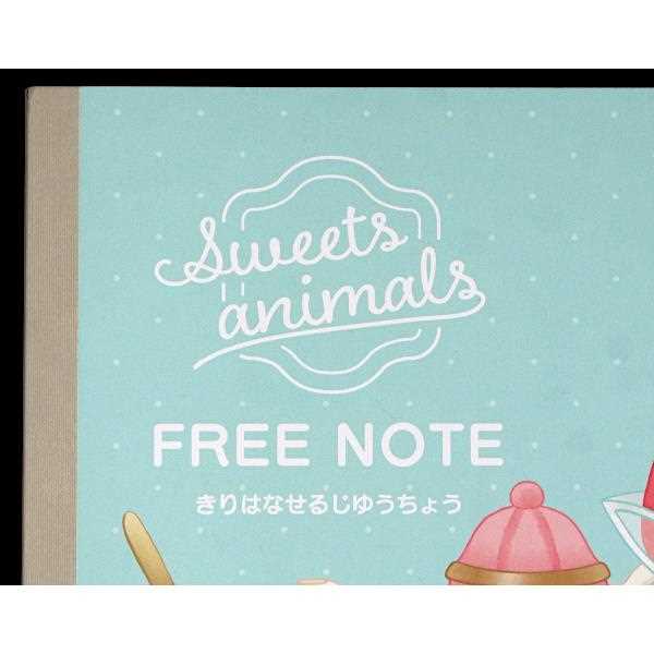 Kyowa | Cuaderno Dulces Animales 25x27