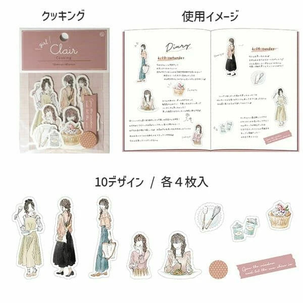 Z&K | Pegatinas Decorativas | Clair Girl