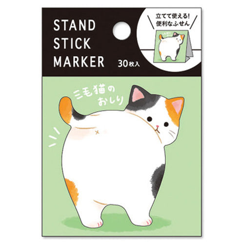 Mind Wave | Sticky Notes with Backing | Animals