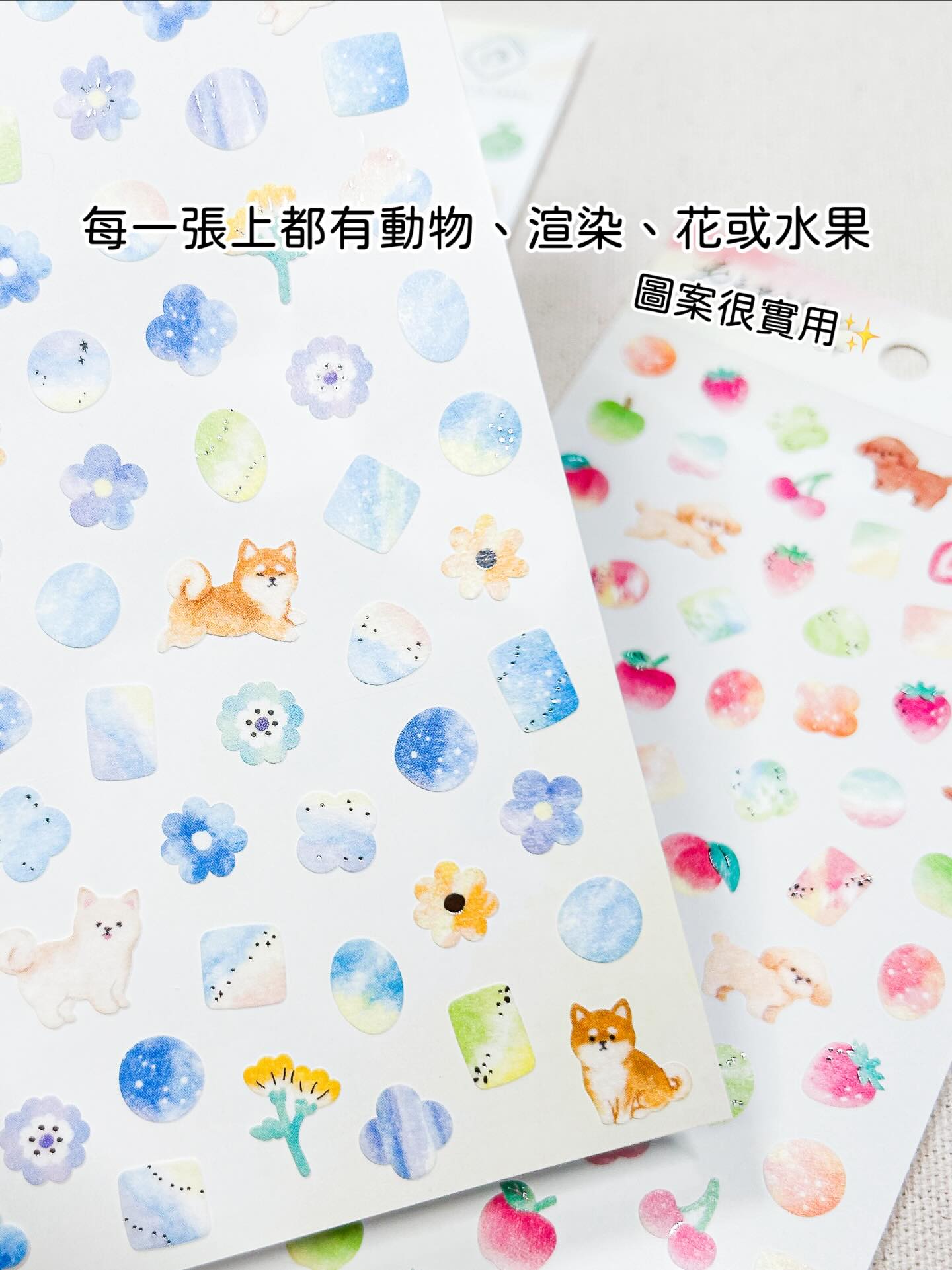 Gaia | Mini Pegatinas Petille Stickers - Flores y Animales