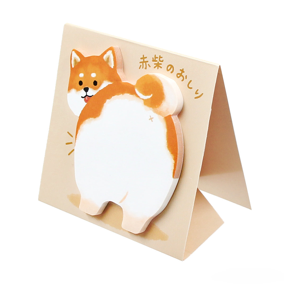 Mind Wave | Sticky Notes with Backing | Animals
