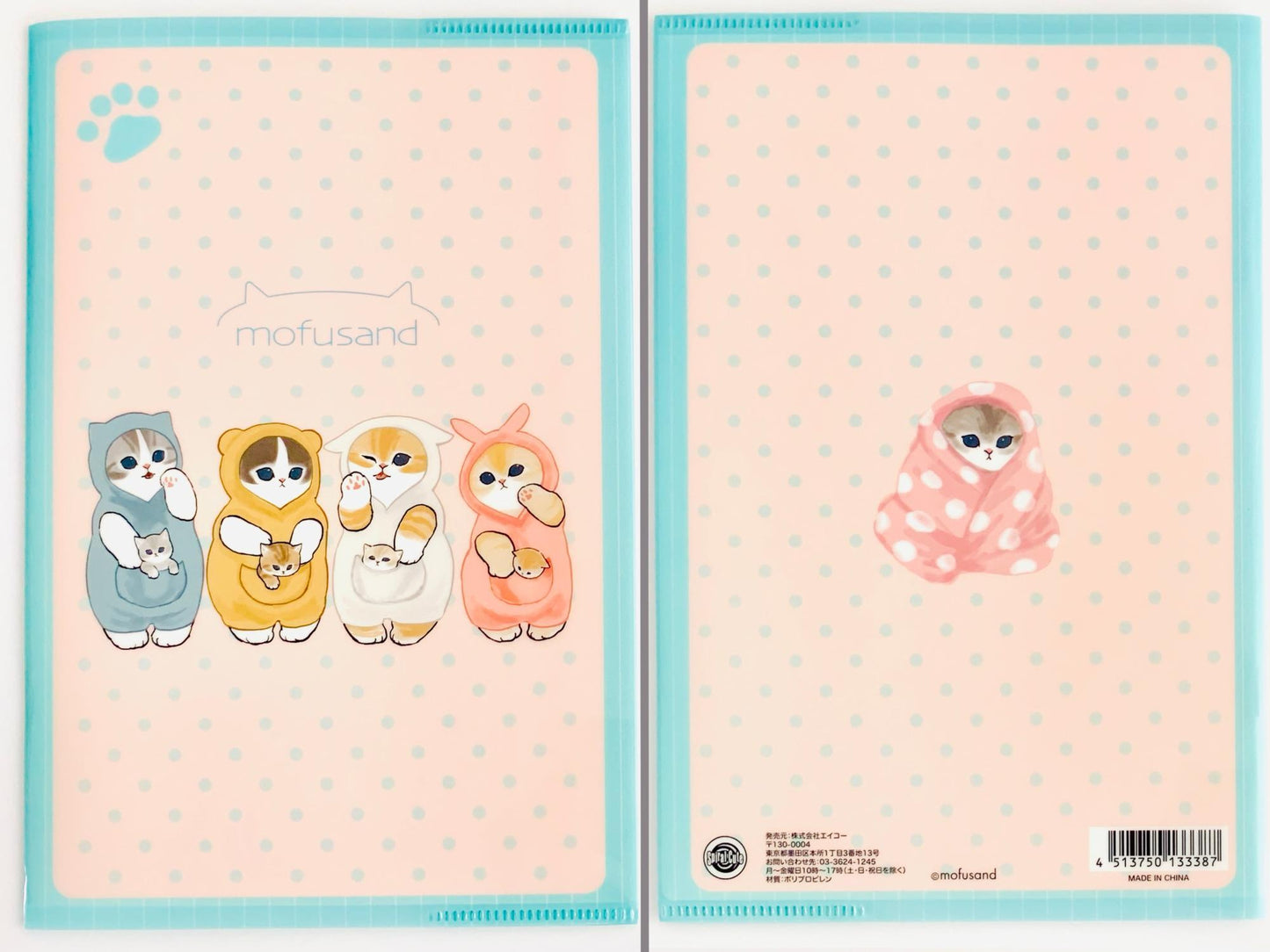 carpera mas cuaderno de tiernos gatitos en sus batas de baño, con color rosa y puntitos de color celestes