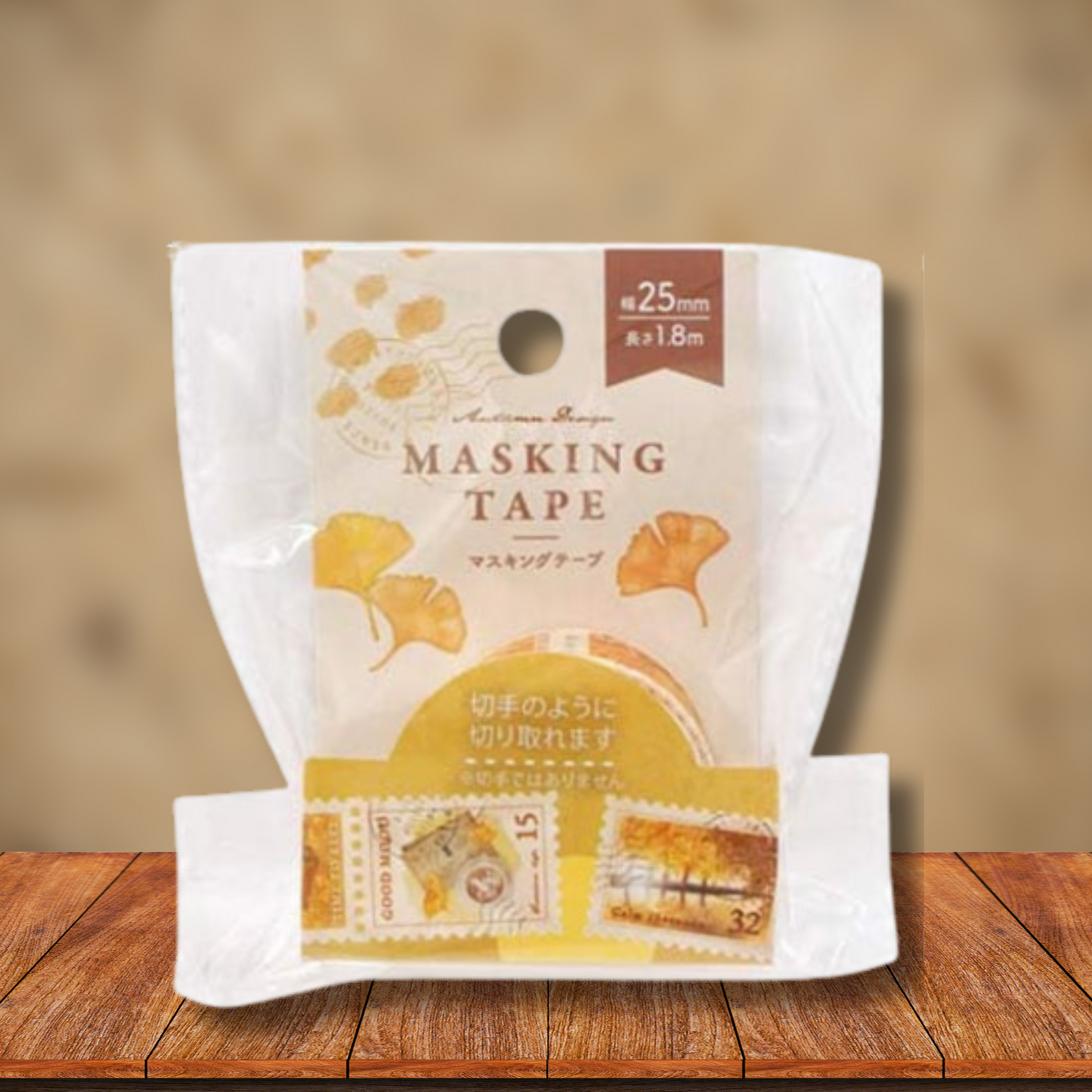 Synapse | Washi Tape Troquelado - Hojas de Maple y Ginkgo