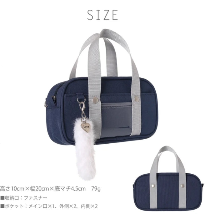 Coboca+ | Estuche de Lápices con Forma de Bolso Japonés
