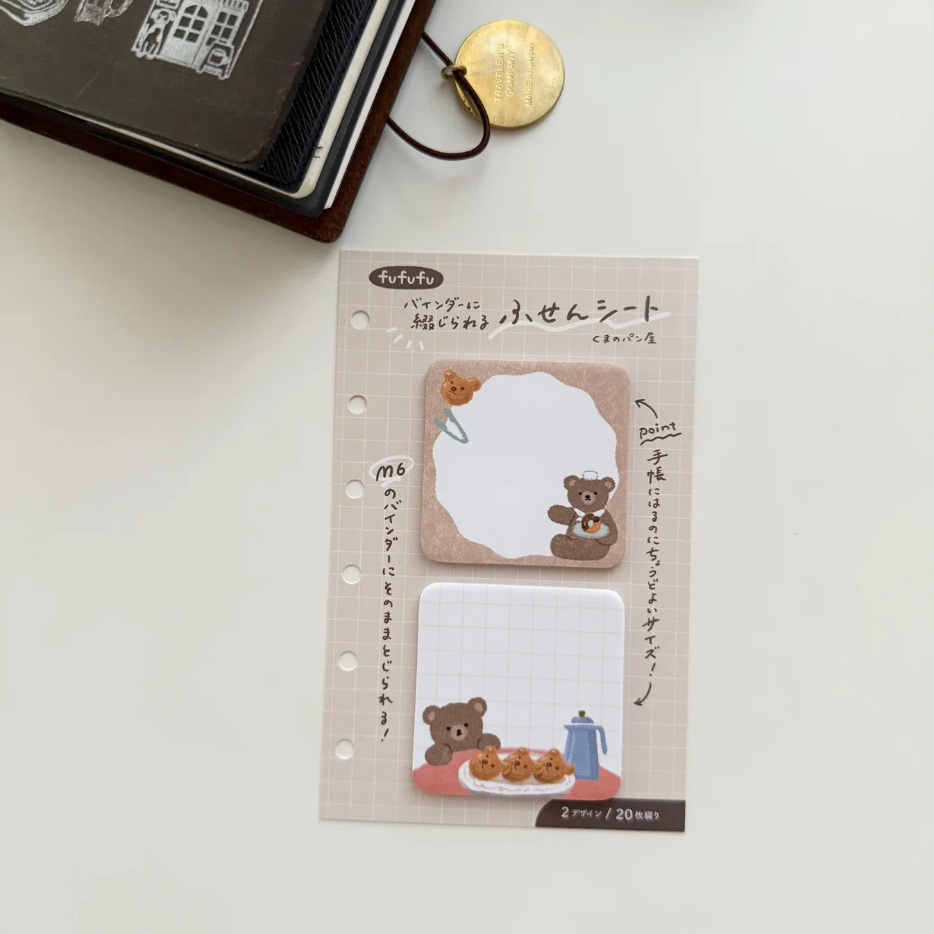Furukawa | Notas adhesivas – Osos y Gatos