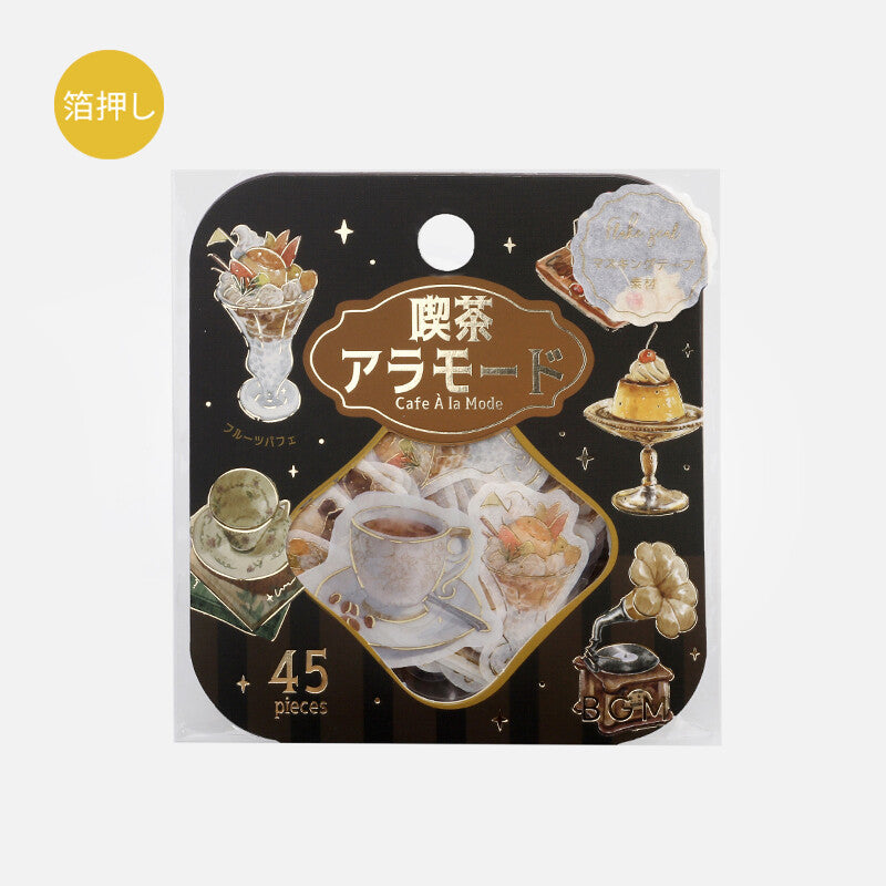 BGM | Pegatinas Flake Café A La Mode – Retro