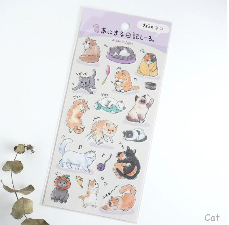 Gaia | Pegatinas Decorativas - Cat Adventures