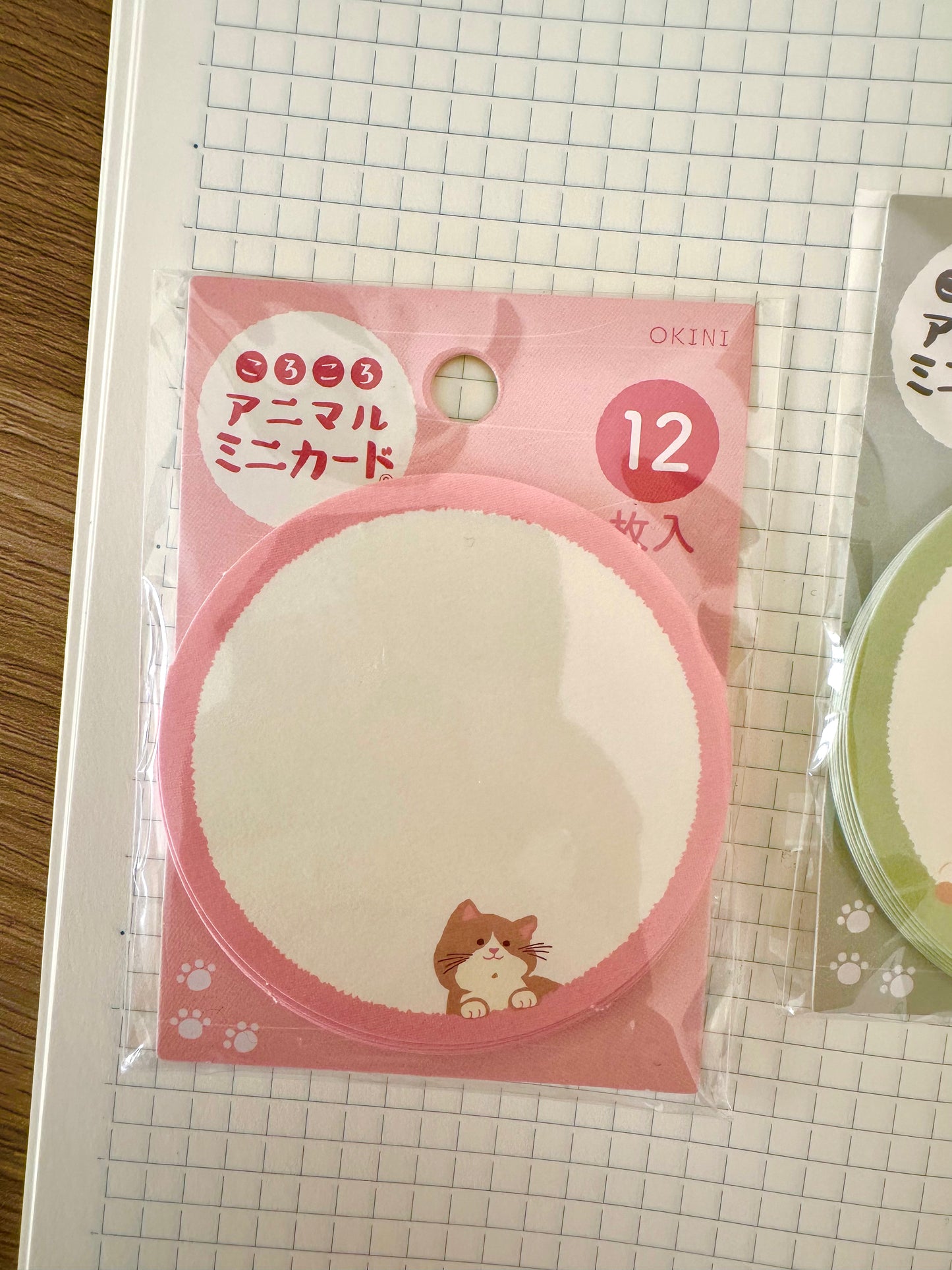 TSUTSUMU Co. | Mini Tarjetas Perritos y Gatitos