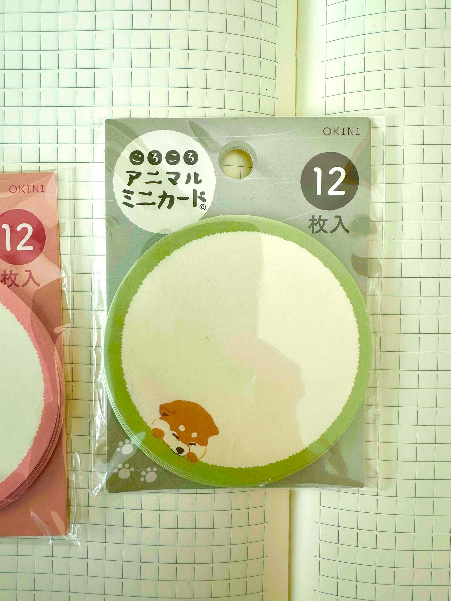TSUTSUMU Co. | Mini Tarjetas Perritos y Gatitos