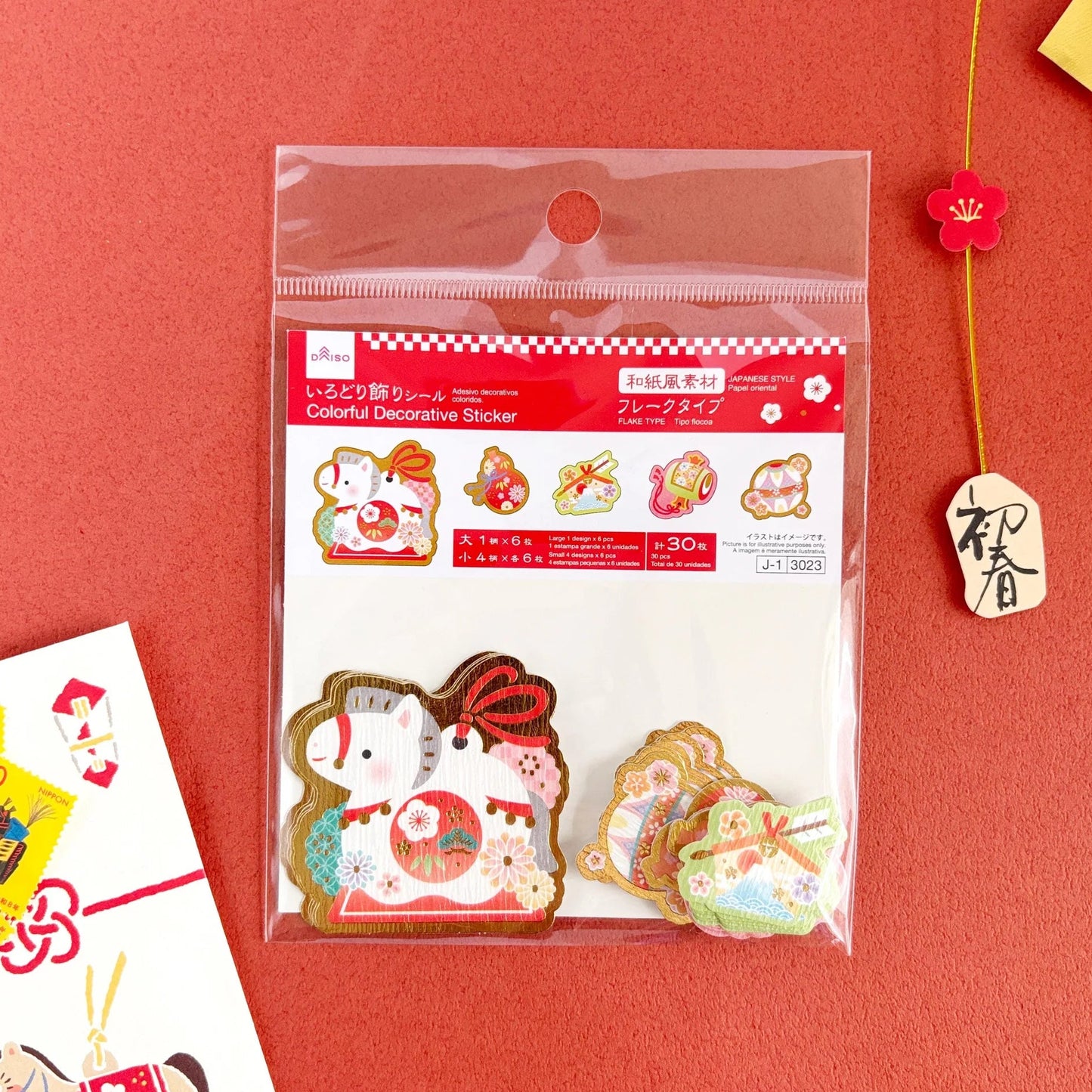 Flakes | Pegatinas Japonesas Año Nuevo 2026 – Zodiac Horse