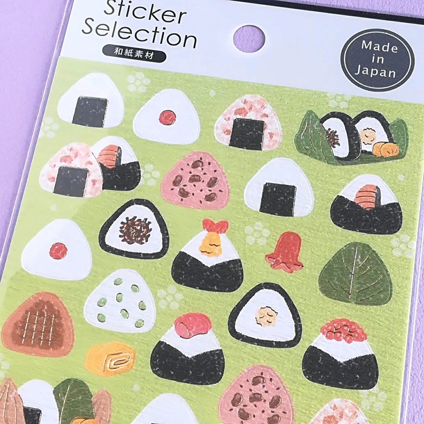 Pegatinas japonesas Gaia Sticker Selection Onigiri. Hechas en Japón.