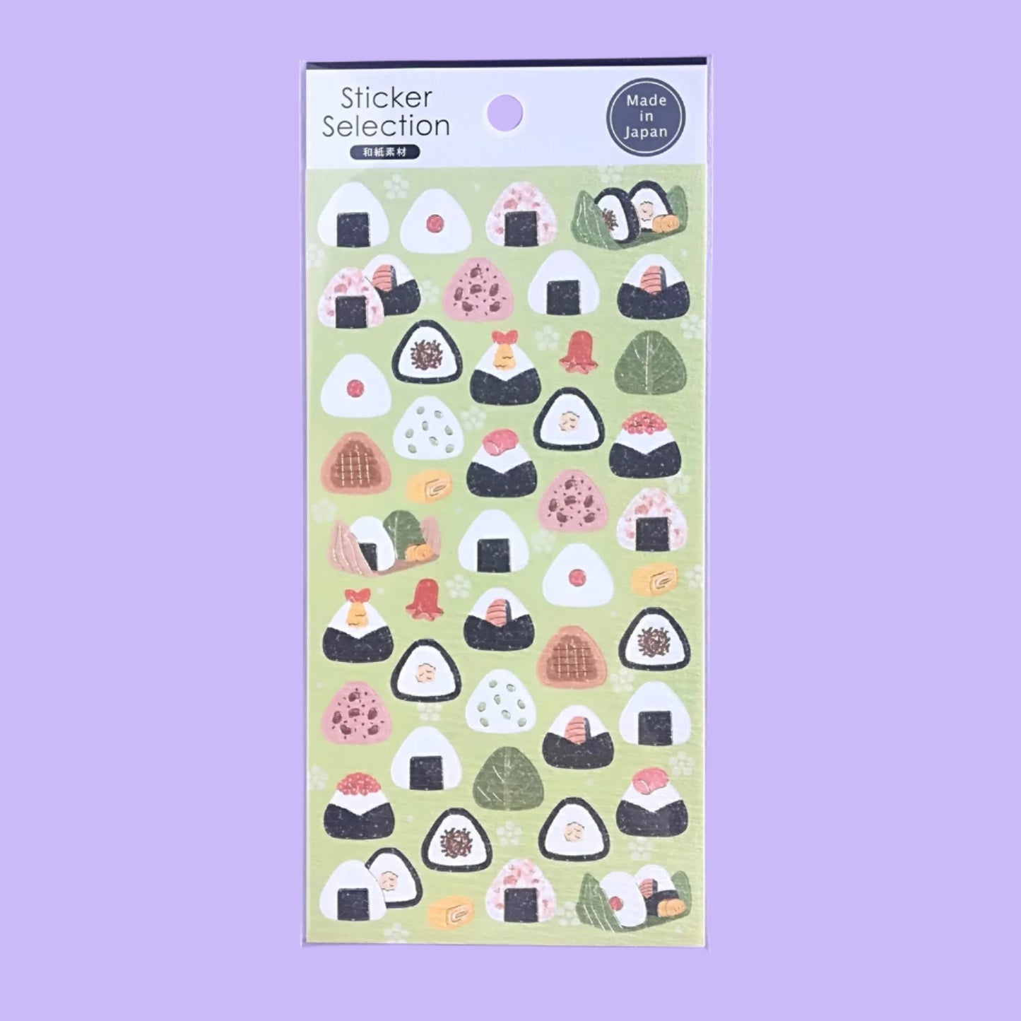 Pegatinas japonesas Gaia Sticker Selection con diseños de Onigiri Hechas en Japón.