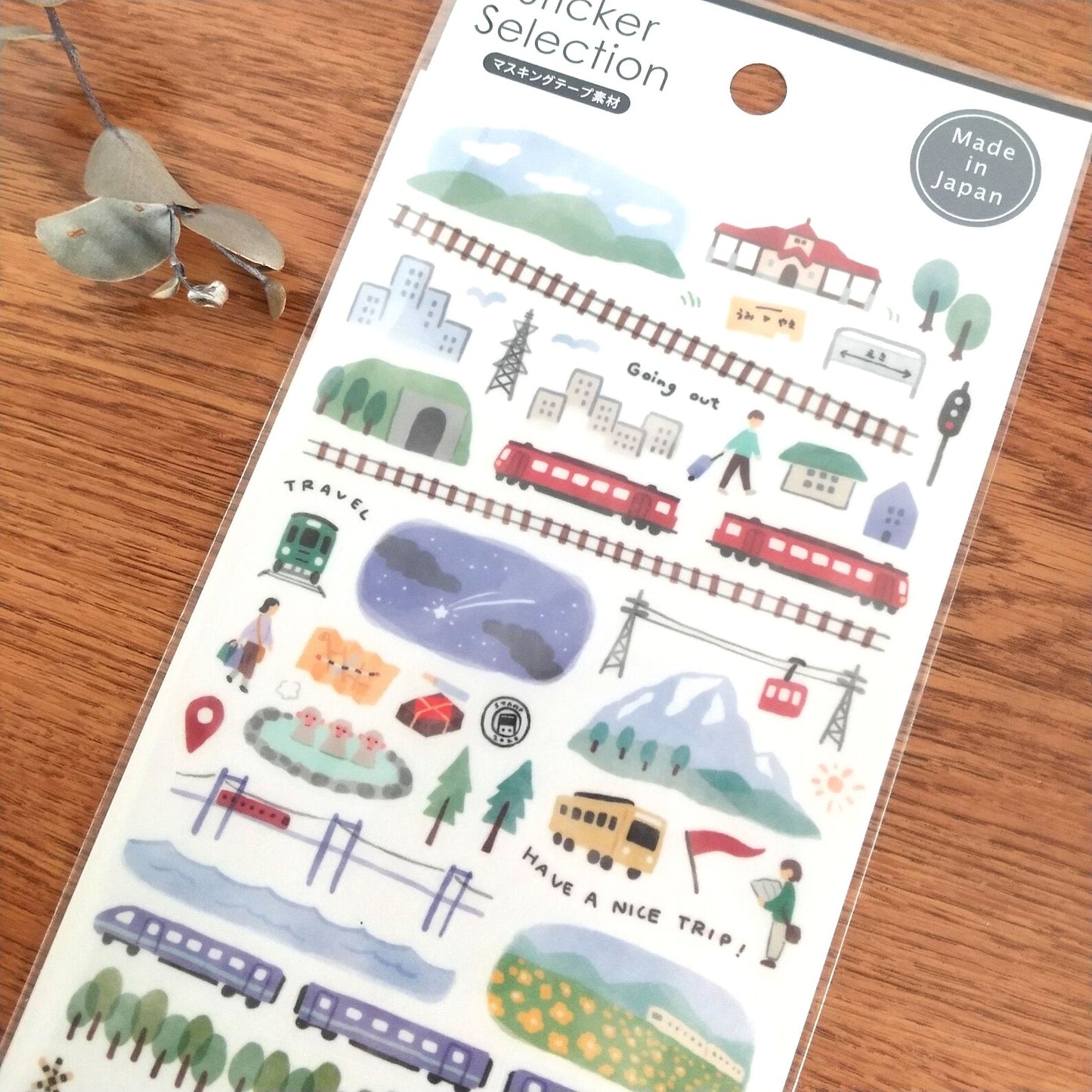 Pegatinas de viajes de verano de Gaia