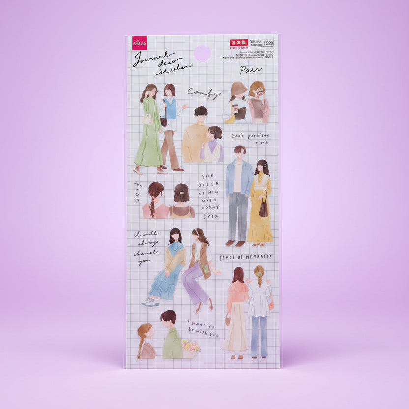 pegatinas para journaling de la marca japonesa daiso, vista frontal
