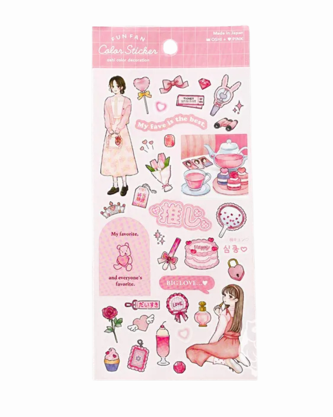 Pack de pegatinas color rosa ideal para planificadores, cartas y diarios creativos. Material de alta calidad y acabado perfecto.