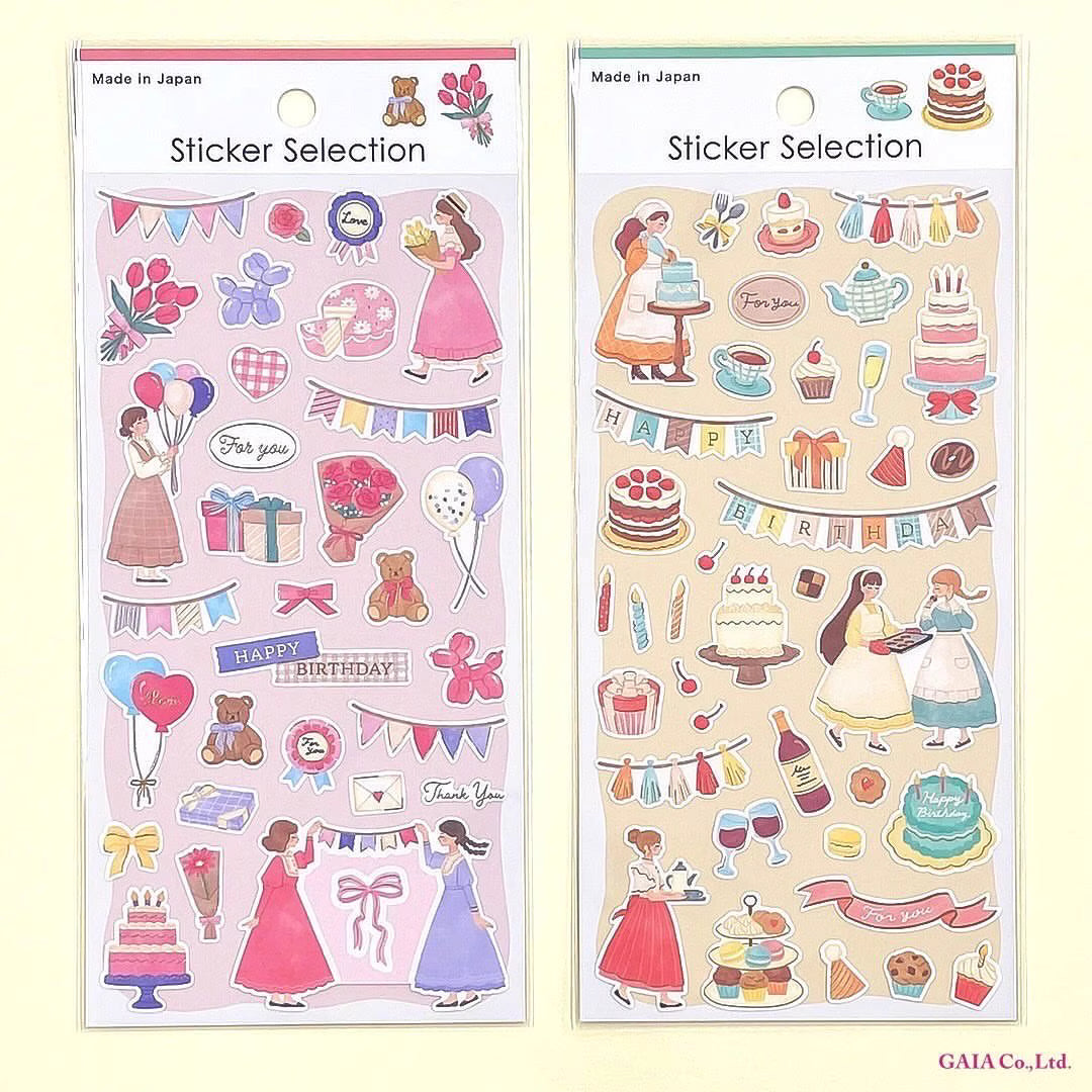 Pegatinas japonesas Gaia con temática de cumpleaños, que incluyen ilustraciones de chicas con vestidos, globos, ramos de flores, pasteles, ositos de peluche y banderines decorativos.