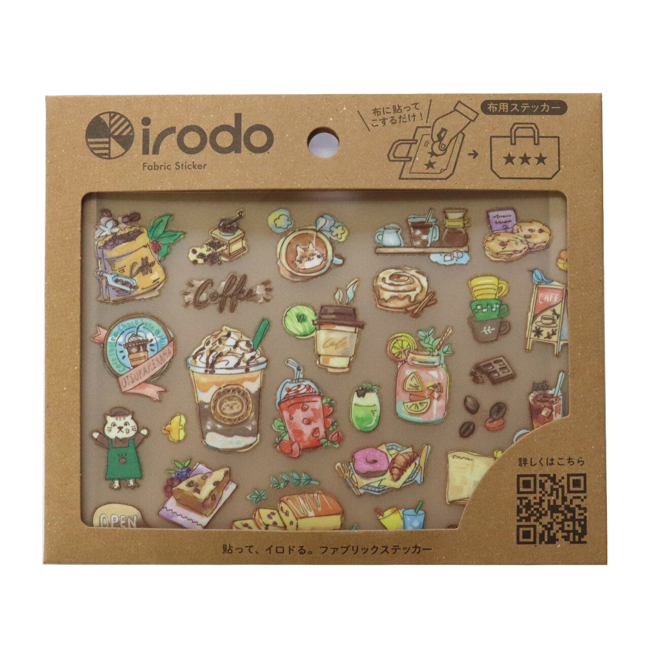 Irodo | Pegatinas Textiles sin plancha - “Cat Café”