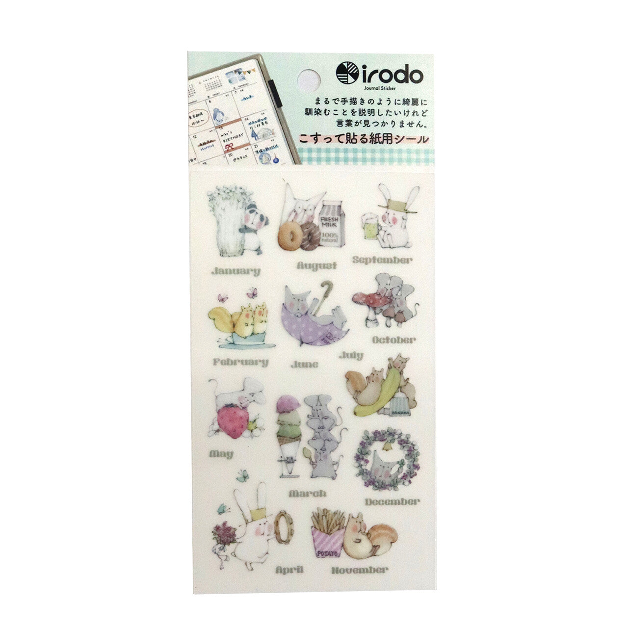 Lámina completa de pegatinas Irodo Bullet Journal con diseños los meses del año