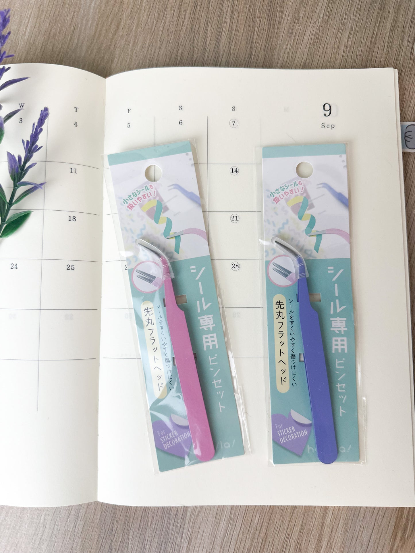 Pinzas japonesas para decorar y utilizar pegatinas y washi tapes