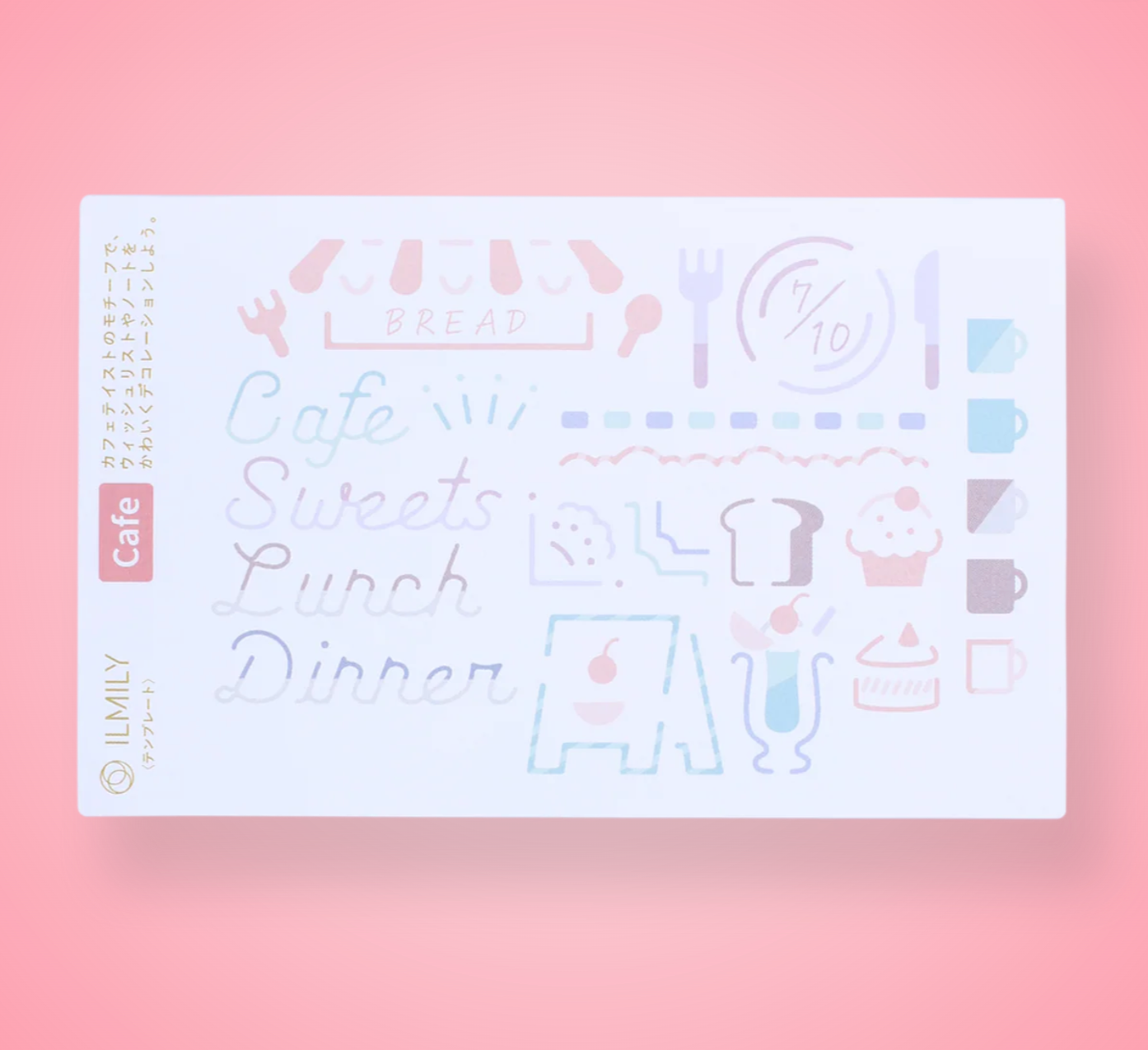 Plantilla ilmily de pilot japón temática café