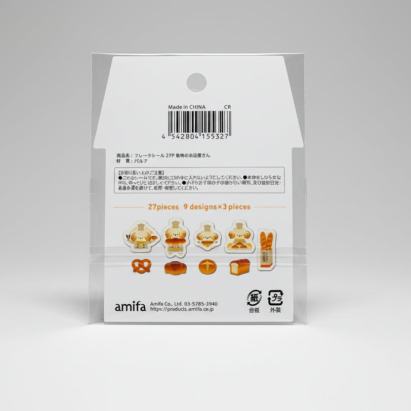 Amifa | Pegatinas Flake – Bakery