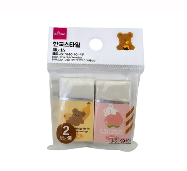 DAISO | Set de 2 gomas de borrar – Osos y conejos