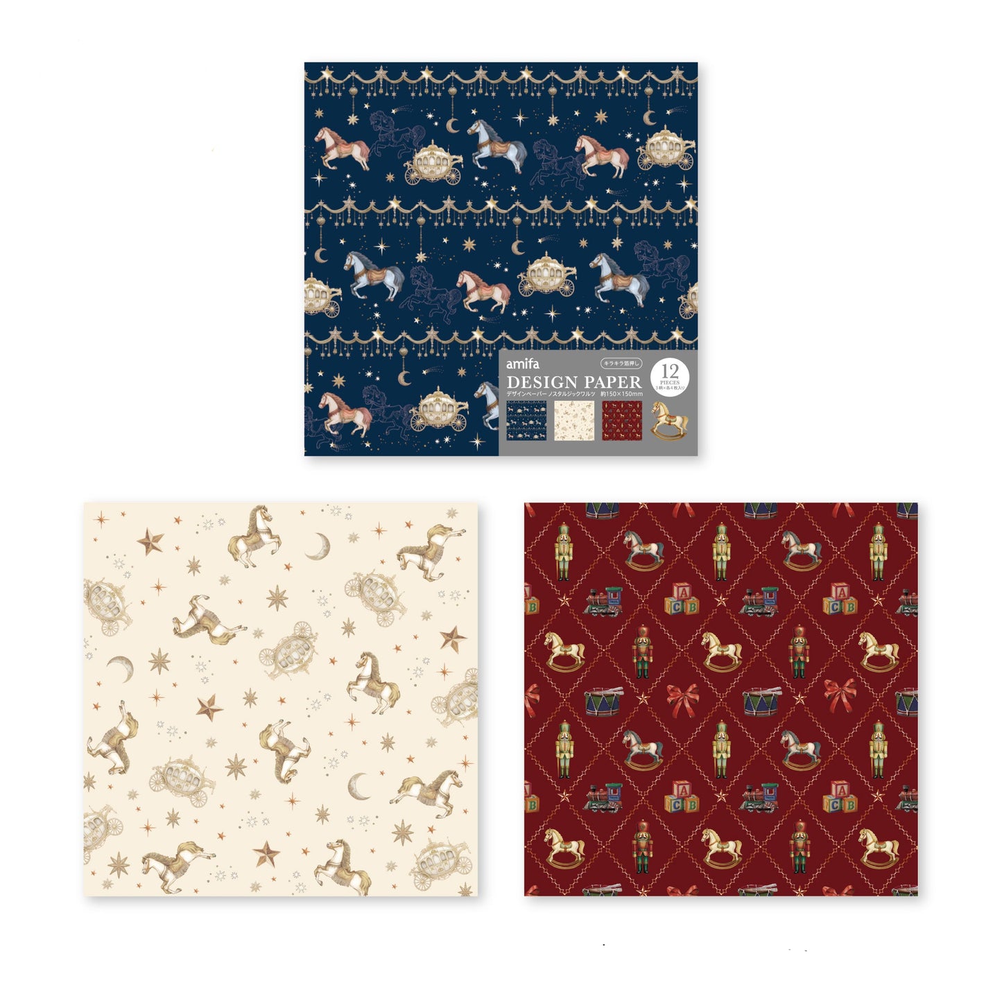 Set de papel japonés decorativo con ilustraciones festivas de caballos de carrusel y detalles clásicos.