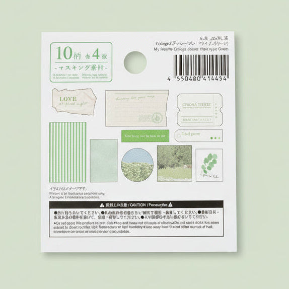 Pegatinas japonesas de daiso japón para collage en tonos verdes vista lateral