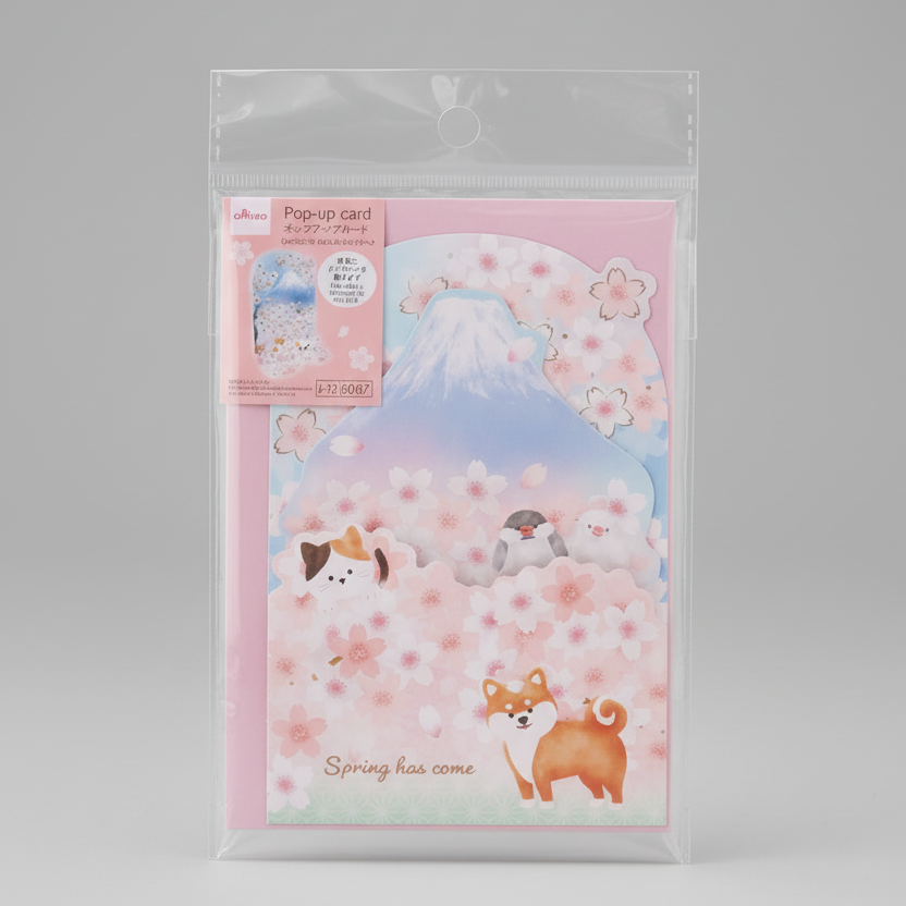 Pop-up card japonesa “Spring has come” con sakura y animalitos, perfecta para cumpleaños, gracias y mensajes especiales. En Nagomi Papelería, papelería japonesa en España.