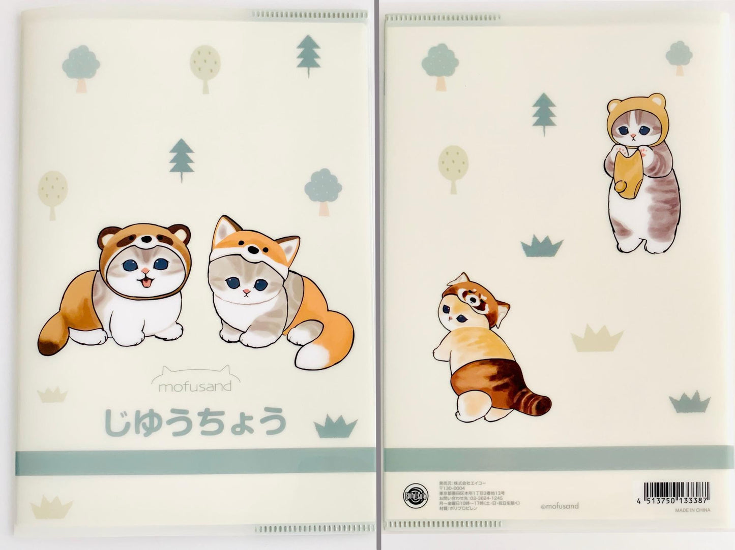 Carpeta mas cuaderno con gatitos adorables en trajes de mapache y zorrito en un diseño encantador. una ternura para tu colección