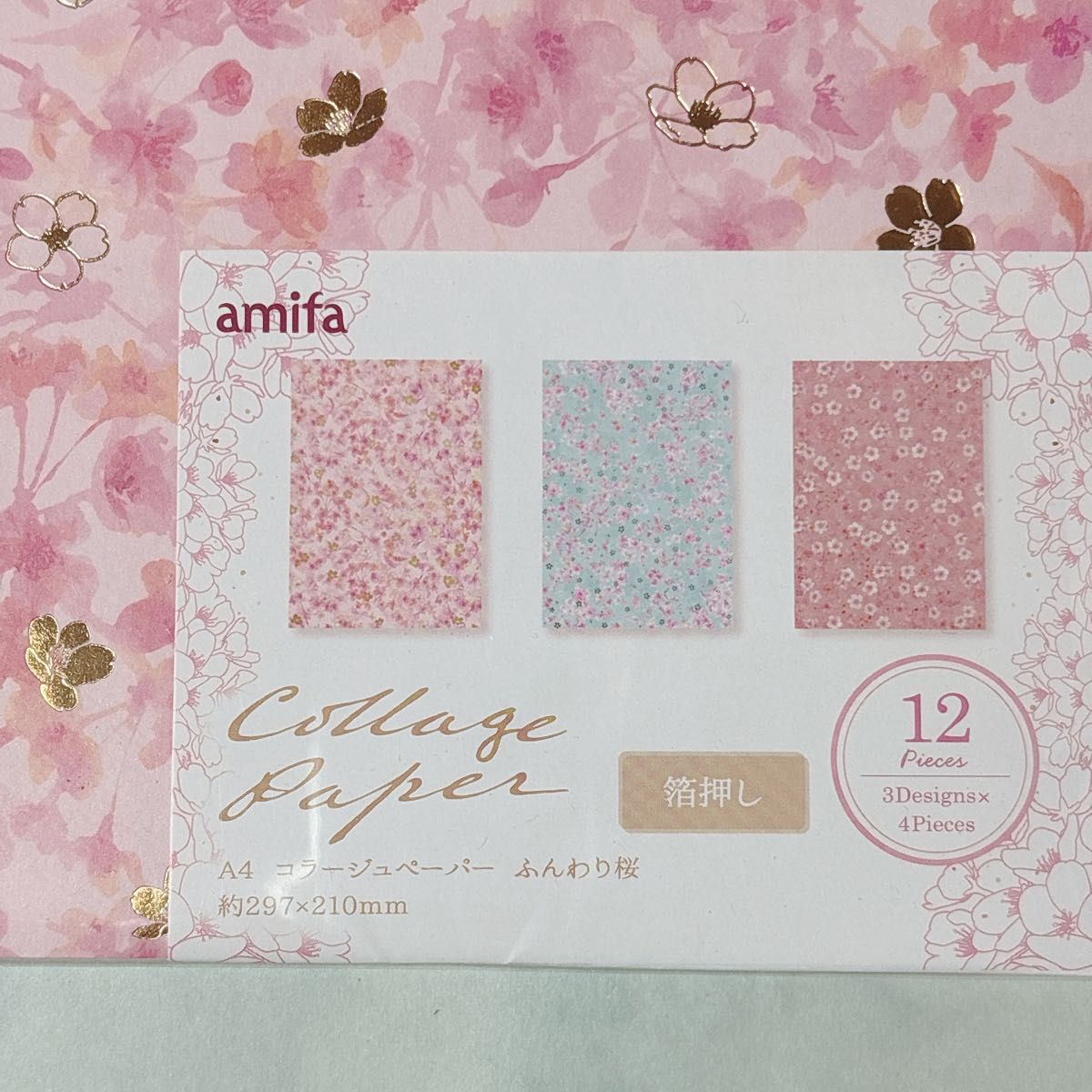 Amifa | Papel de Collage - Papel Decorativo A4 - Sakura Foil Dorado