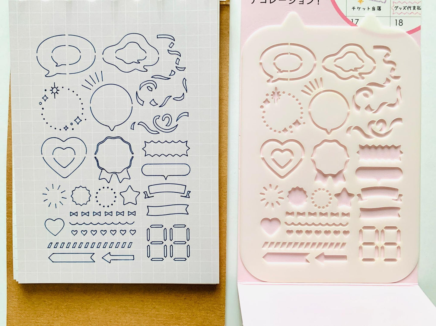 Synaps | Plantillas para journaling con diferentes motivos