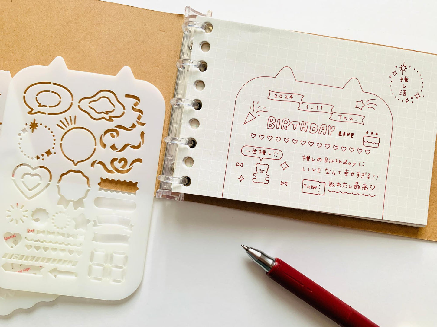 Synaps | Plantillas para journaling con diferentes motivos