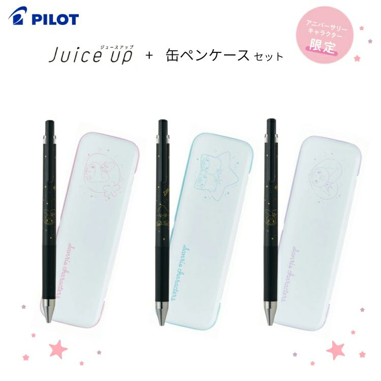 Pilot | Set bolígrafo + estuche metálico - Juice Up x Sanrio