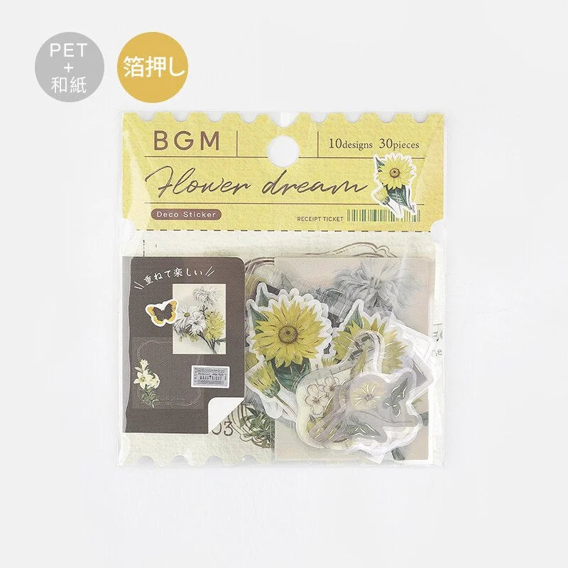 pegatinas japonesas de bgm temática de primavera vista frontal en tonos amarillos, con flores y mariposas
