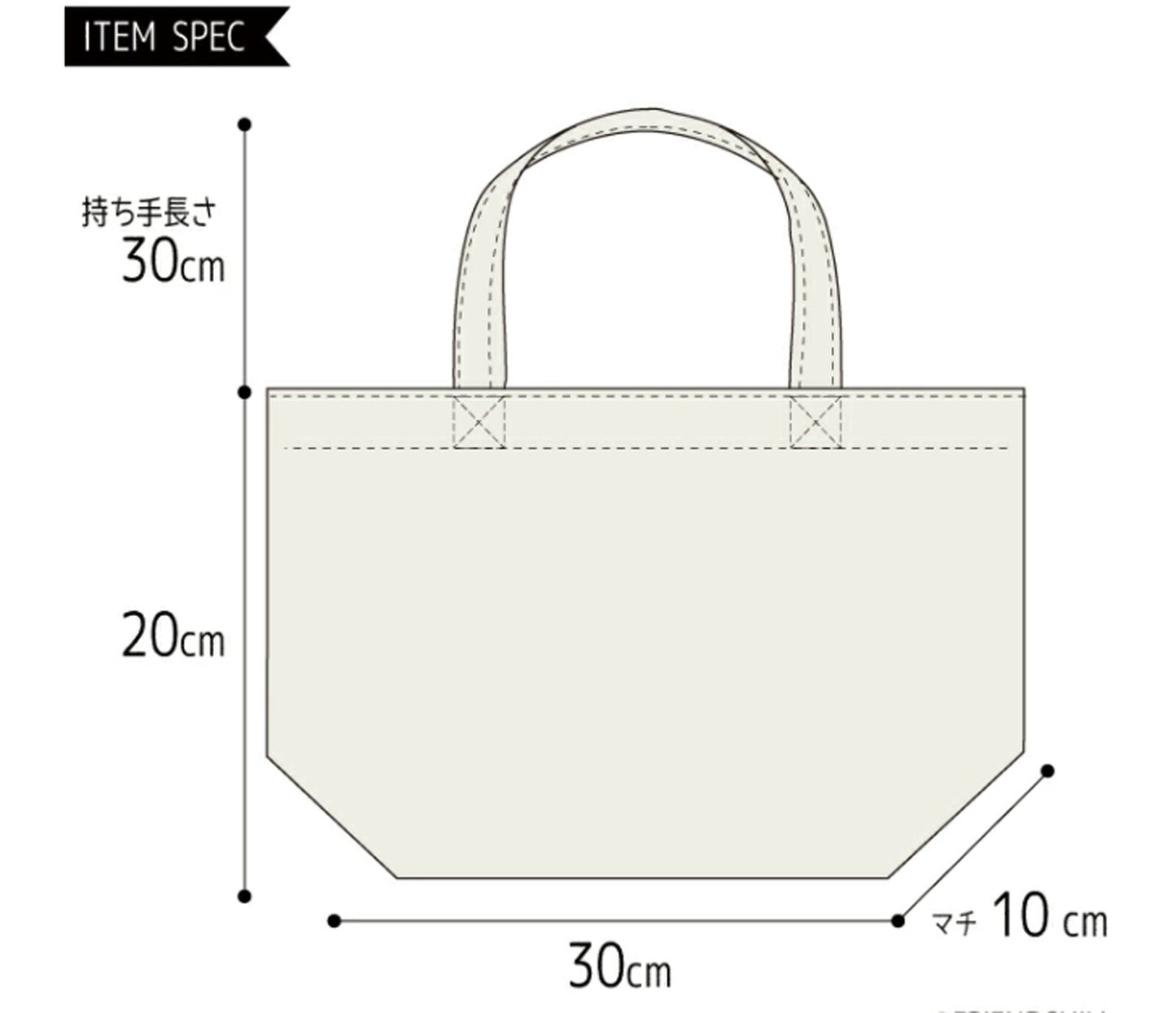 Narumi | Mini Tote Bag Cat Feeling - Gatos