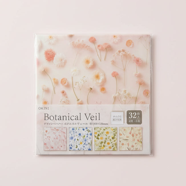 papel decorativo botanical veil flores suaves papeleria japonesa españa vista frontal