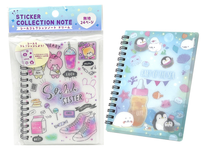 Nippon Pearl | Cuaderno de Organización y Colección de Pegatinas