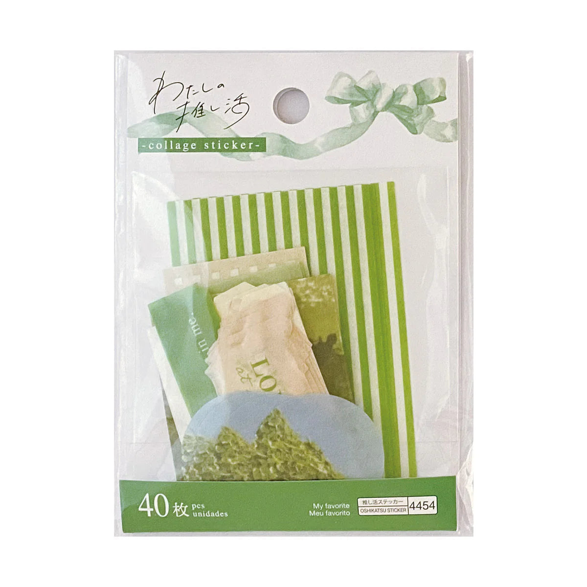 Pegatinas japonesas de daiso japón para collage en tonos verdes vista frontal
