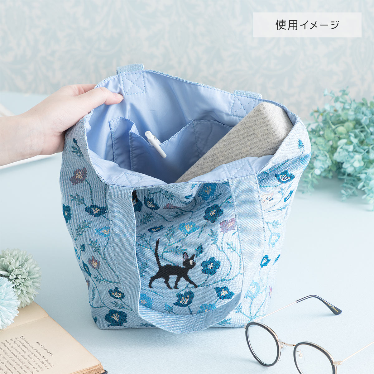 [Preorder] Kiki’s Delivery Service – Mini Bolso “Blue Carpet”