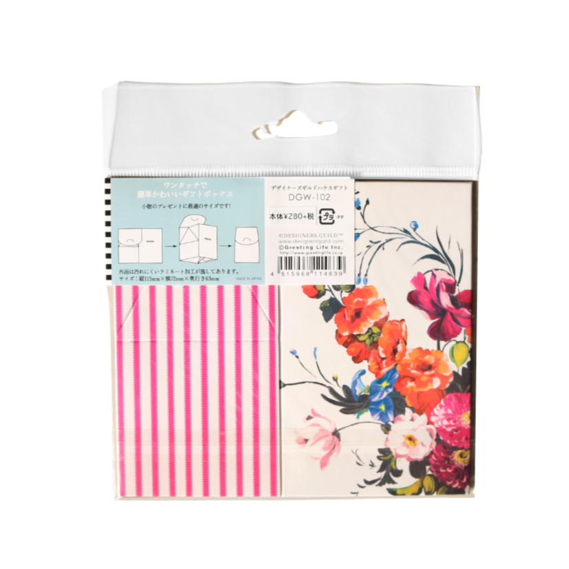 Greeting Life | Caja de Regalo | Designer's Guild House Box