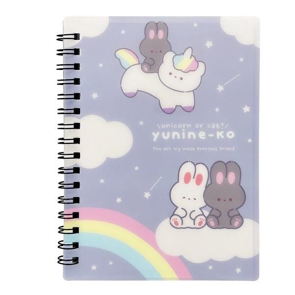 Nippon Pearl | Cuaderno de Organización y Colección de Pegatinas