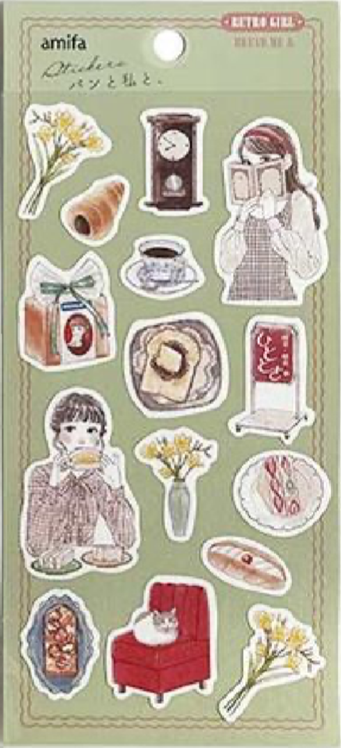 Amifa | Pegatinas Café City Girl
