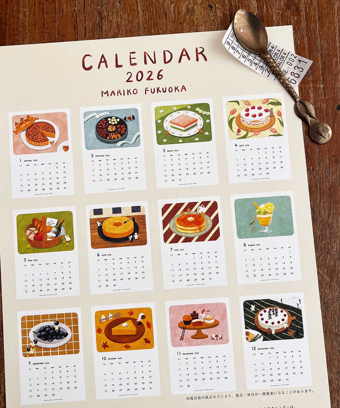 Cozyca | Calendario Mariko Fukuoka 2026 A4