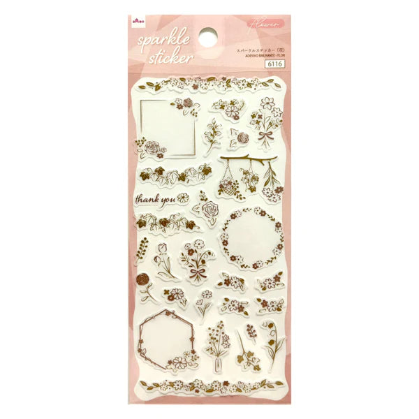 Daiso | Pegatinas Decorativas Sparkle