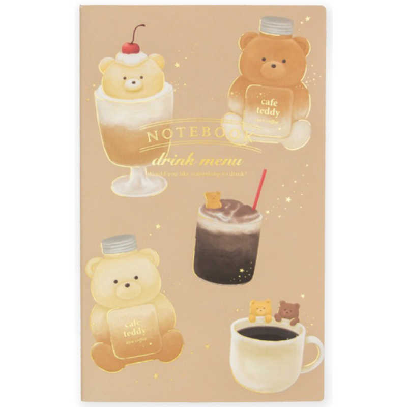 Libreta colocada junto a bolígrafos y accesorios de papelería, mostrando cómo se integra perfectamente en un escritorio kawaii o en la rutina diaria.