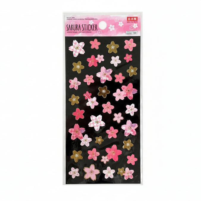 Daiso | Pegatinas Flores de Cerezo – Primavera
