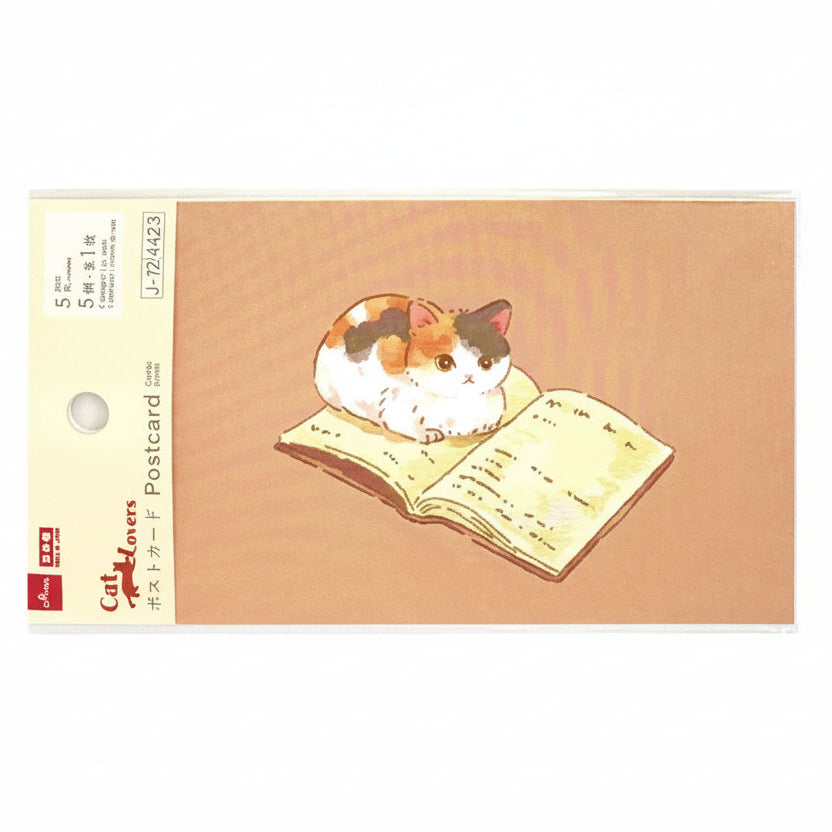 papelería japonesa
postales japonesas
gatos kawaii
