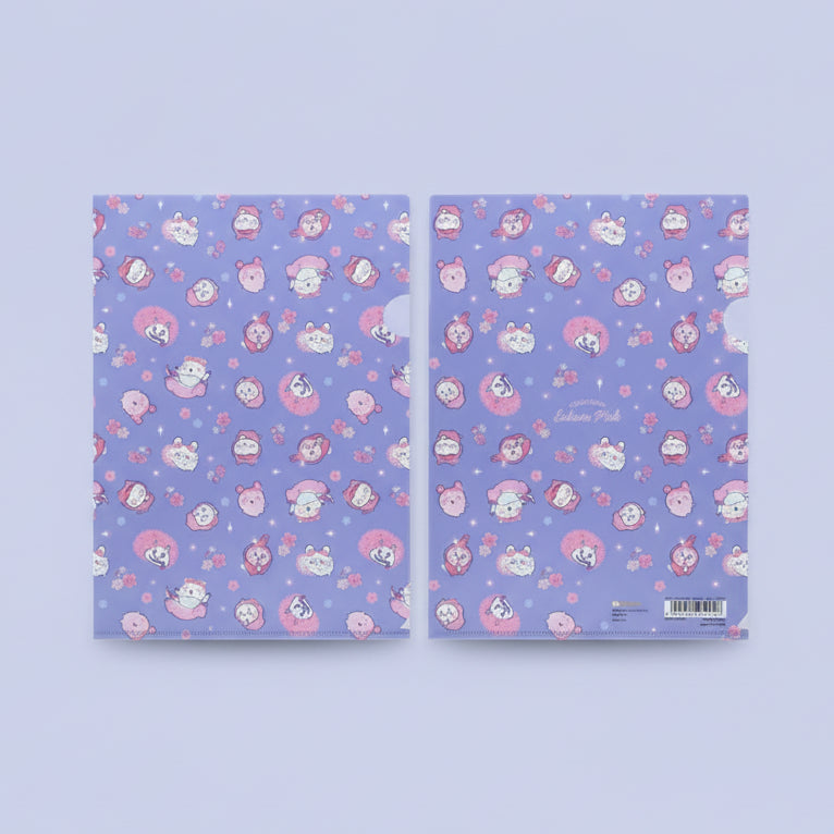 Chiikawa | Carpeta Portadocumentos A5 | Sakura de Noche
